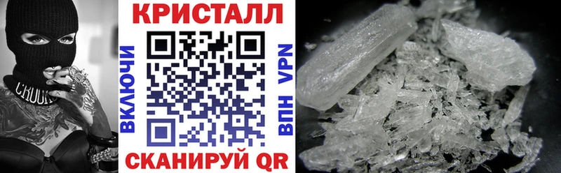 Amphetamine 98%  Северская 