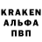 Амфетамин VHQ Deivin