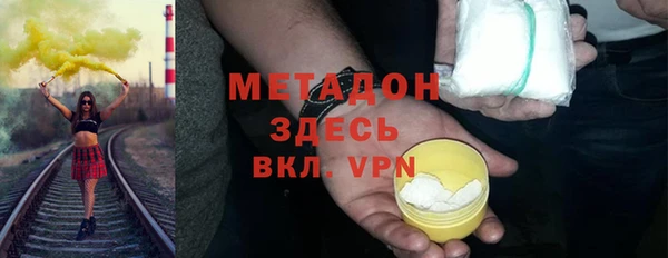 мет Алзамай