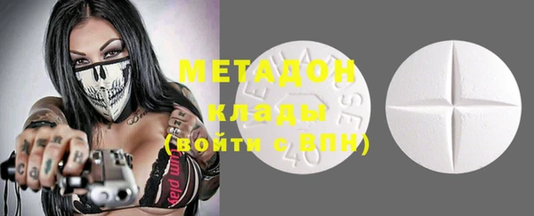 мет Алзамай