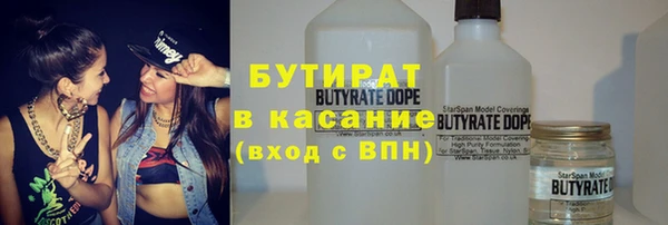 ешки Алексин