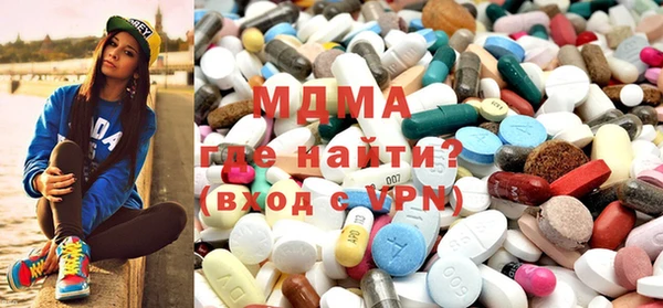 мет Алзамай