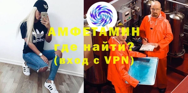 дистиллят марихуана Алексеевка