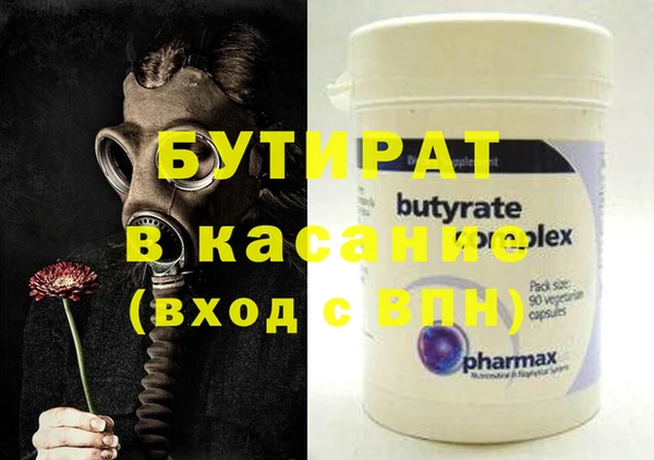 ешки Алексин