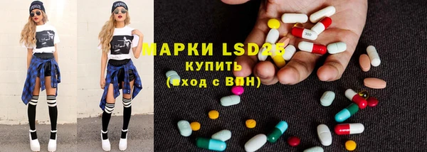 мет Алзамай