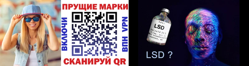 цены   MEGA зеркало  Марки N-bome 1,5мг  Северская 
